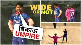 Karan Kc Shocking Reaction On Umpires Decision Against Namibia  Nepal Vs Namibia T20 Highlights