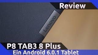 Vorgestellt Lenovo P8 TAB3 8 Plus