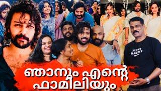 ഞാനും എന്റെ ഫാമിലിയും️FIRST VLOG WITH FAMILY Prajin Prathap  Arya Prajin