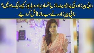 Exclusive Rabi Pirzada Talks About Her New Viral Video