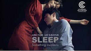 Sleep 2023 Official Trailer  Korean Movie