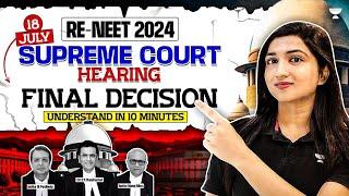 Supreme Court Judgment on 18th July  RE NEET 2024  NTA Scam 2024  Akansha Karnwal