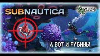 Прохождение Subnautica. Глава 6. Куча чертежей и рубины