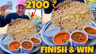 1 BAHUBALI PARATHA Thali खाओ  2100 ₹ ले जाओ   street challenge