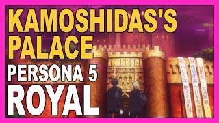 PERSONA 5 ROYAL - KAMOSHIDA PALACE Walkthrough  ENGLISH no commentary