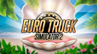 ЖЕМЧУЖИНЫ СИМУЛЯТОРОВ EURO TRUCK SIMULATOR 2