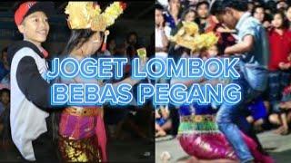 joget lombok viral boleh pegang asal ada wang#jogetlombok viral