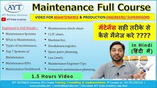 Machine Maintenance - Full Course Video May 2024  Machine Maintenance Engineer Video