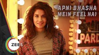 ZEE5 - Full Brand Anthem  Hindi Version  #ApniBhashaMeinFeelHai