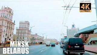 Roads of Minsk in winter Belarus 4K  A trip along Railway Station Pushkin Ave... February 2024