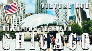 REDMILL  Virtual un - CHICAGO - THE BEAN - USA #treadmill #virtualrun #run