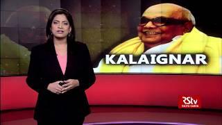 In Depth - Kalaignar