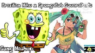 Himitsu Dayo x SpongeBob SquarePants Theme Brazilian Miku x SpongeBob SquarePants Mashup