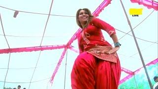 Chas Chas Gaat Kare Latest Haryanvi Dance