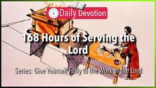 July 14 Romans 121 - Worship God Everyday - 365 Daily Devotions