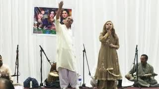 Dubai Eid show dilraaj song  06 June 2019