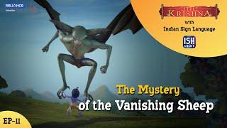 Little Krishna with Indian Sign Language   Ep 11  The Mystery of the Vanishing Sheep