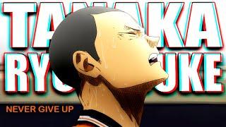 The Fear Of Being Average  Haikyu 