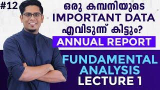 Data Tools & Skills Needed - Annual Report - Fundamental Analysis Part 1  Stock Market Ep 12