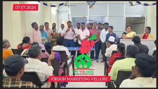 07.07.2024 VELLORE TODAY BUSINESS DEVELOPMENT MEETING #myv3ads #v3 #wesupportmyv3ads