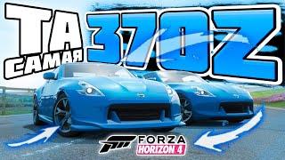 Идеальный автомобиль для гонок А800 в Forza Horizon 4
