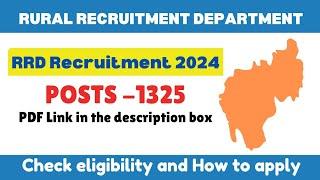 Tripura Rural Development Dept এ PEON LDC UDC JR MECHANIC নিয়োগ- ১৩২৫ জন   Direct Recruitment 