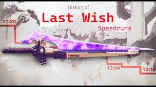 The History of Last Wish Speedrun World Records ft. Aegis