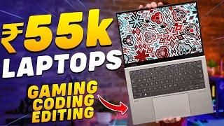 BEST Laptop Under ₹55000ALL New ModelsLaptop Under 55000 In 2024Top 5 Best Laptops Under 55000