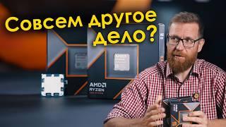 Тест Ryzen 9000 с AGESA 1.2.0.2. Все патчи Win 11 новый драйвер чипсета и BIOS без лимитов.