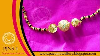 Latest Black Beads Short Lenth Mangalsutras II Daily Wear Nallapusala danda Pavan Jewellery