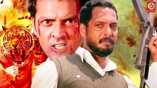 Nana Patekar Bobby Deol & Madhuri Dixit-New Blockbuster Action Movie  Vatsal Sheth Dimple Kapadia