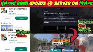 Bgmi Server Open Trick  Bgmi update not showing on play store  bgmi update not showing  bgmi 