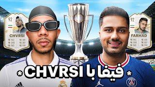 قهرمان فیفا کیه ️ FarhadXRay VS Chvrsi