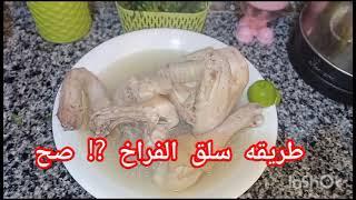 مسلسل زهور الدم الحلقة 41