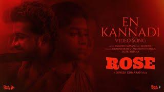 ROSE  En Kannadi Video Song  Ram Nishanth  Blacksheep Music