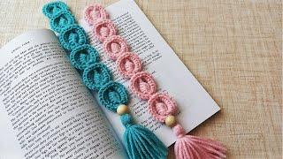 Easy DIY Crochet Bookmark Designs Youll Love 