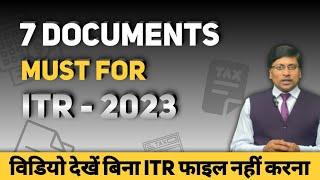 7 Documents for Filing Income Tax Return  Which Documents Needed for ITR?  How to File ITR?  ITR