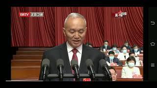 蔡公公舔习包子已经达到令人作呕的地步