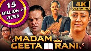 Womens Day Special Movie - मैडम गीता रानी 4K  Jyothika Superhit Movie In Hindi  Madam Geeta Rani