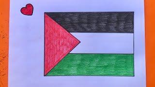 تعليم الرسم للأطفالرسم علم فلسطينرسم فلسطينفلسطين حرةرسم وتلوين#drawing #artforkids