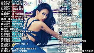 광고 없는 연속재생 90년대 히트곡 논스톱 메들리 BEST 90s kpop korean song best collection no ad