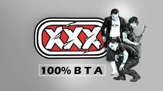 100% BTA - XXXBALI  Official Lyric Video