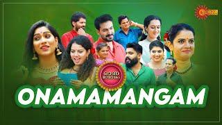 Onamamangam with your favourite artists  Onam Special Show  Surya TV