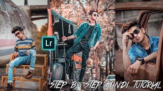 How To Edit SIMPLE way  Tail and Orange EFFECT using Lightroom Mobile IN HINDI