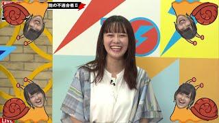 Eng Sub Tomori Kusunoki who can’t stop laughing at Akarin’s snail – Gasaraji