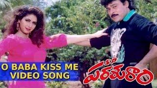 SP Parasuram Movie  O Baba Kiss Me Full Video Song  Chiranjeevi Sridevi