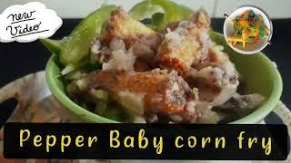 PEPPER BABY CORN FRY  TASTY SNACK IN MINUTES  AMY WINTER KITCHEN