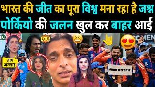 WELL DONE TEAM INDIA   FUNNY PAKISTANI ANGRY REACTION ON INDIA   WIN T20 WORLD CUP 2024 