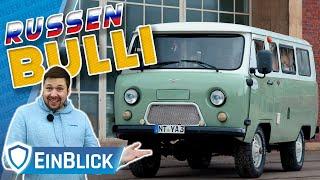 UAZ 452 Buchanka 2019 - ÄLTESTER NEUWAGEN der Welt  Zuverlässig seit 60 Jahren?