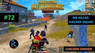 PUBG MOBILE  WE KILLED JADUGAR SQUAD AND GET THE CHICKEN DINNER